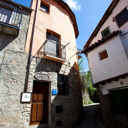 Apartamentos Rurales "La Fuentecilla" Banos De Montemayor Extérieur photo